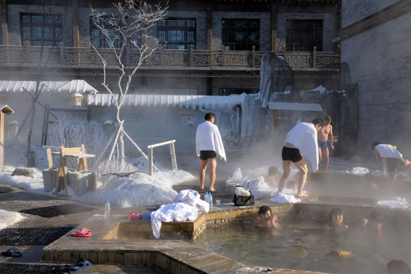 lindian hot spring in north china